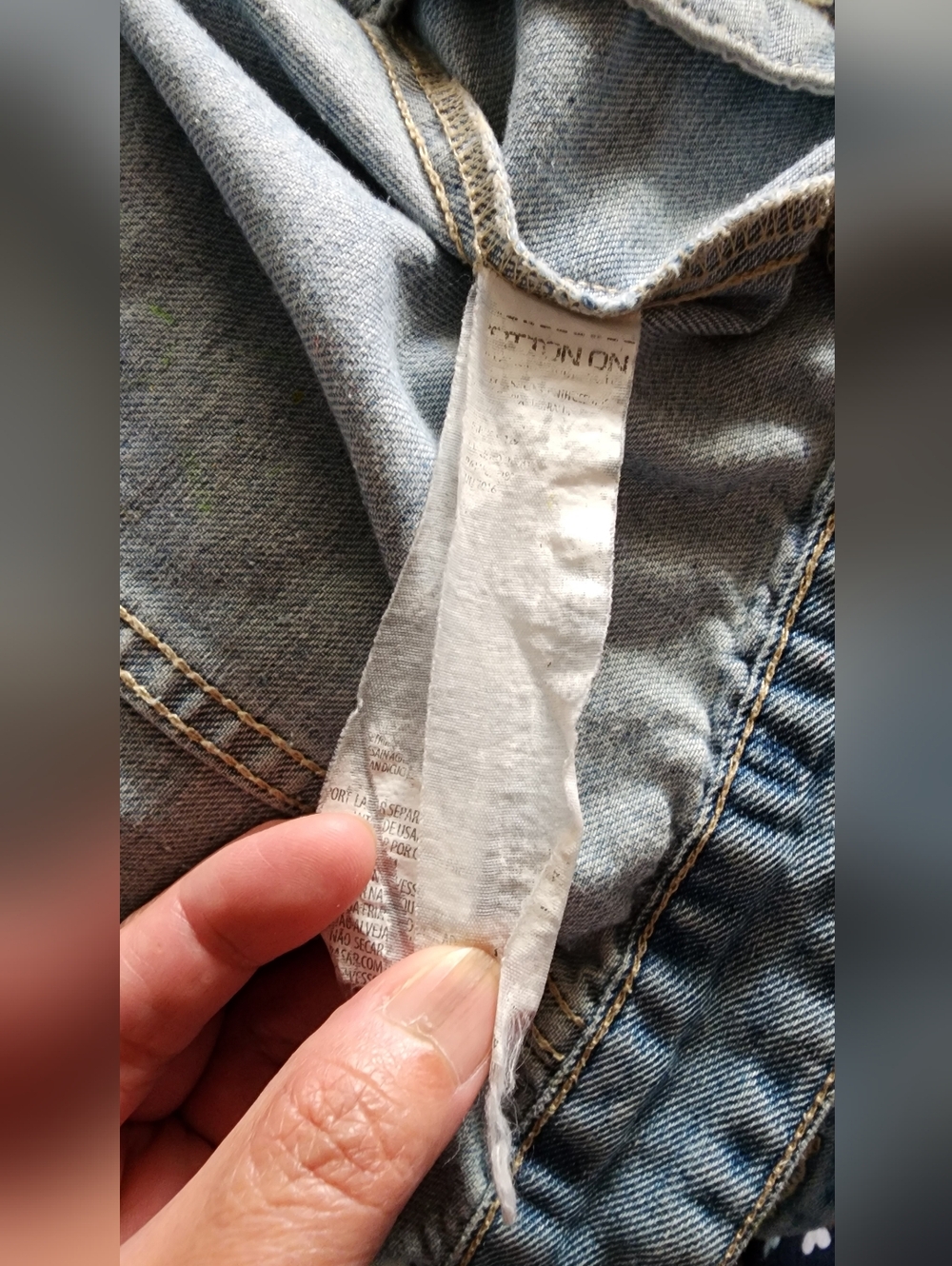 Denim Jacket - Picture 6 of 6